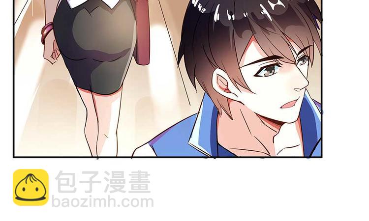 第11话 鬼灯寺与试探105