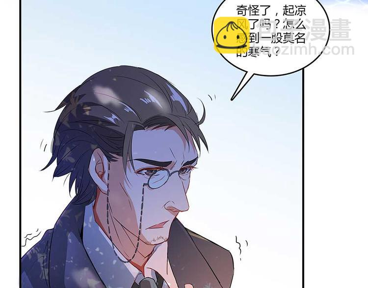 第11话 鬼灯寺与试探18
