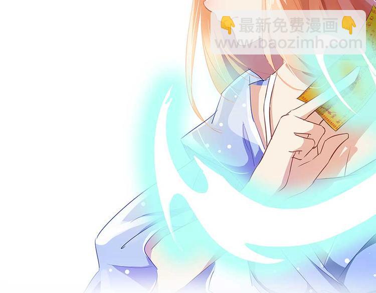 第11话 鬼灯寺与试探24