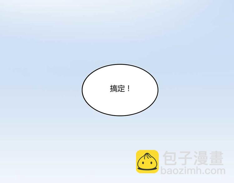 第11话 鬼灯寺与试探26
