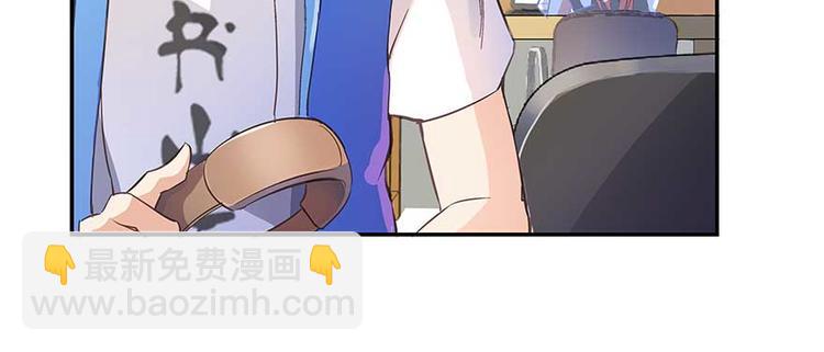 第11话 鬼灯寺与试探41