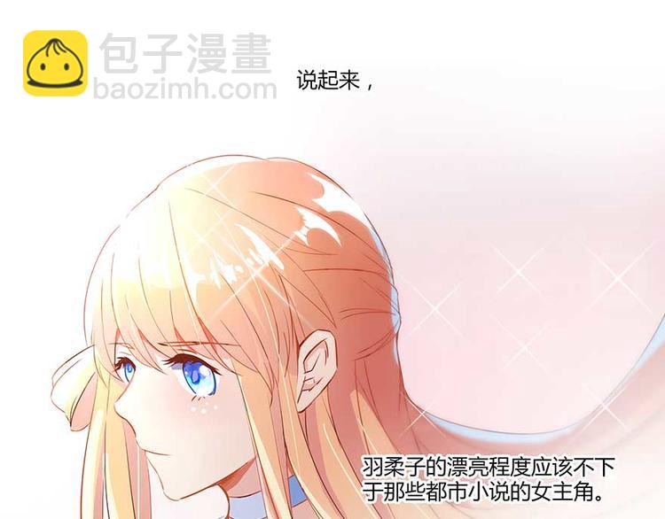 第11话 鬼灯寺与试探58