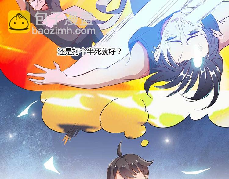 第11话 鬼灯寺与试探64