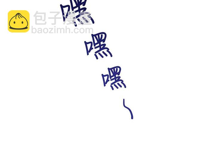 第11话 鬼灯寺与试探66
