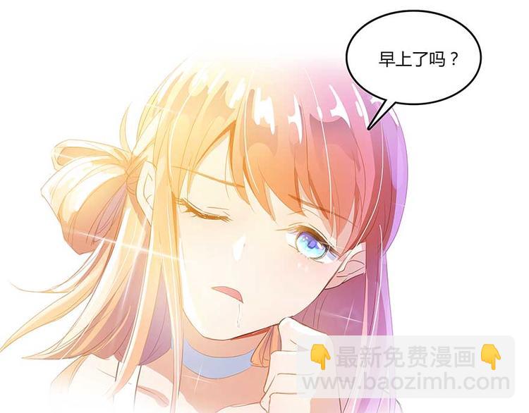 第11话 鬼灯寺与试探82