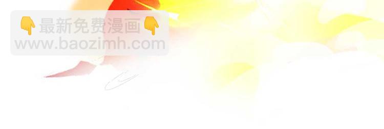 第11话 鬼灯寺与试探85