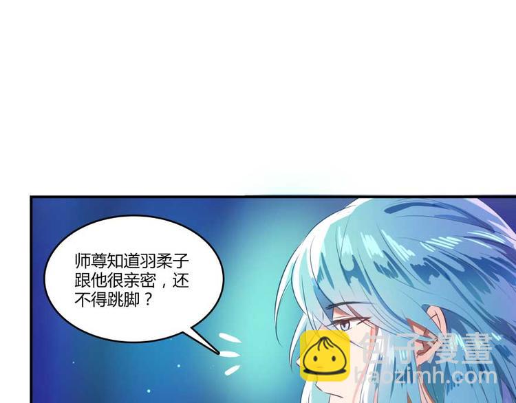 第14话 宋书航，有你的大快递10