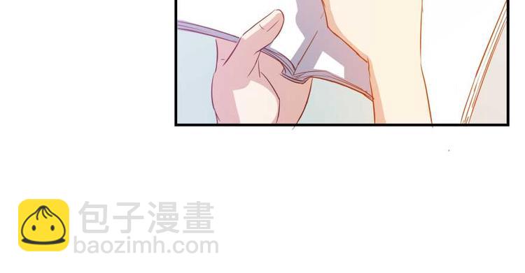 第14话 宋书航，有你的大快递28