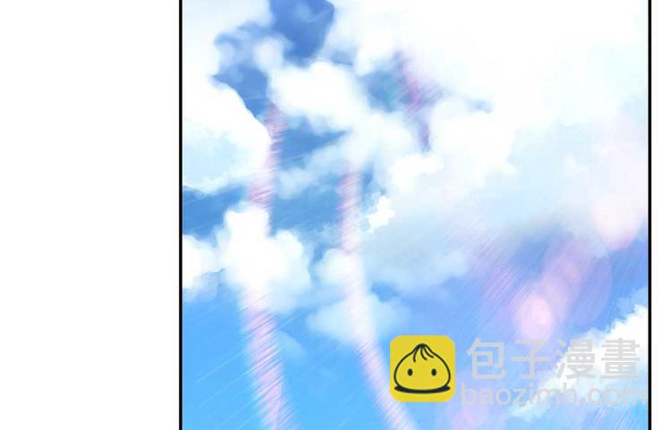 第14话 宋书航，有你的大快递40
