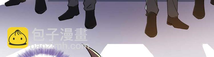 第14话 宋书航，有你的大快递94