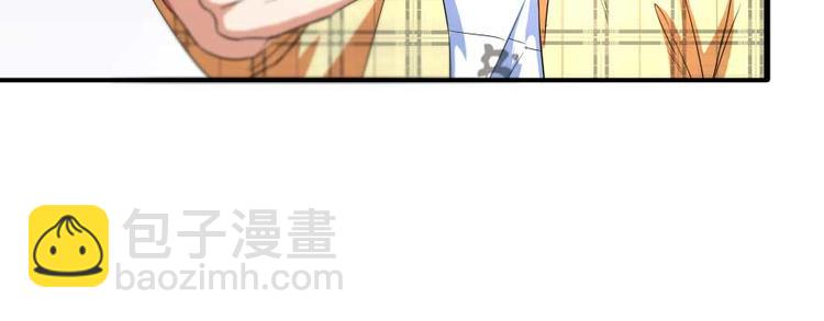 第15话 我与众不同的炼丹炉115