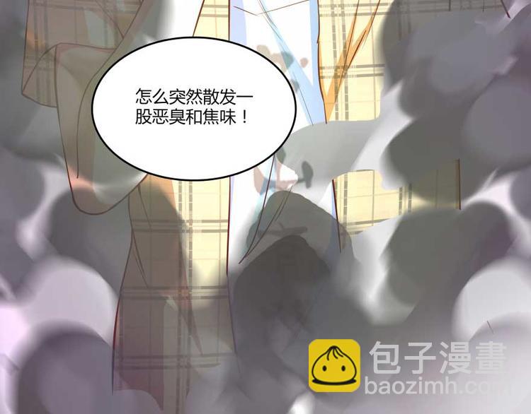 第15话 我与众不同的炼丹炉127