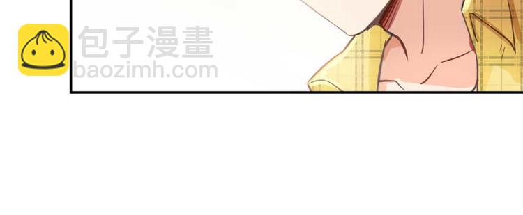 第15话 我与众不同的炼丹炉14