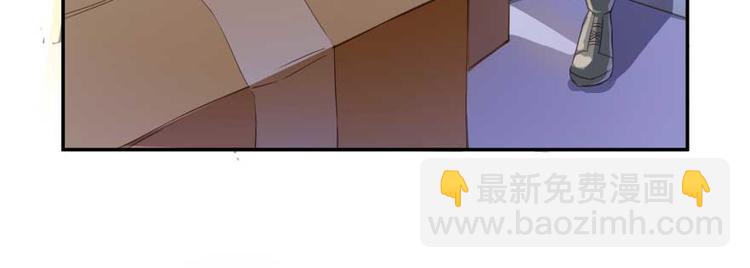 第15话 我与众不同的炼丹炉2