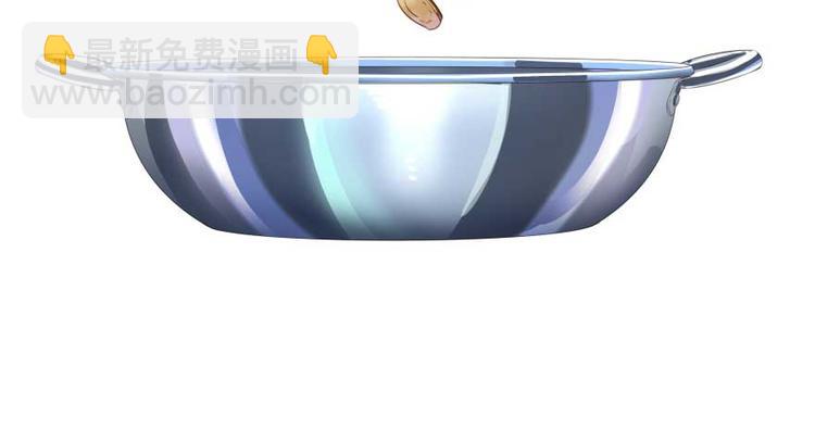 第15话 我与众不同的炼丹炉34