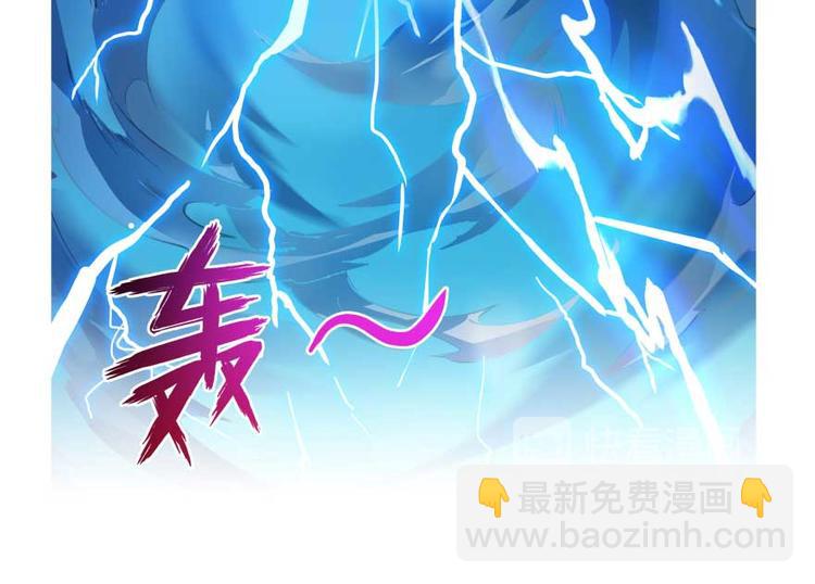 第17话 朝闻道，夕死？可矣！42