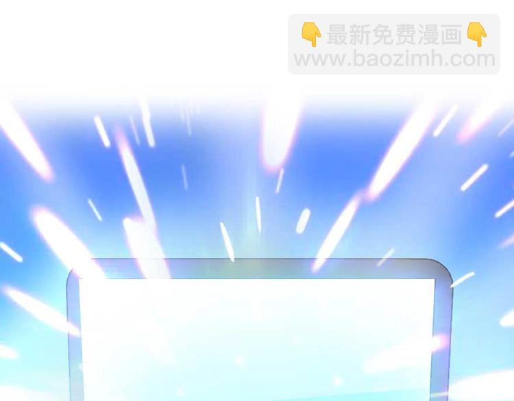 第17话 朝闻道，夕死？可矣！58