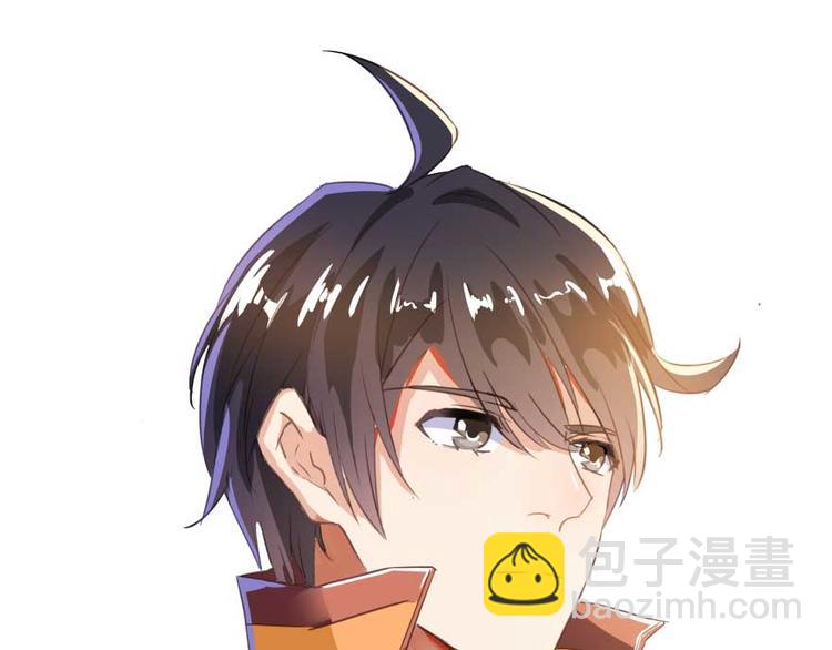 第19话 小女生都这么有个性？105