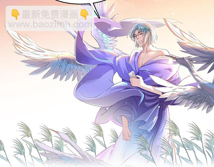 第19话 小女生都这么有个性？11