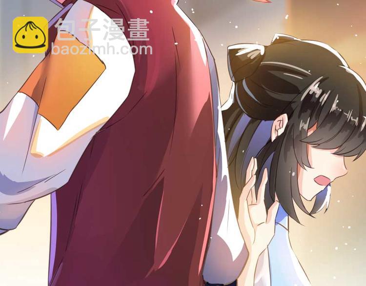 第19话 小女生都这么有个性？112
