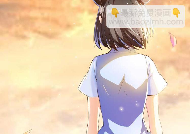 第19话 小女生都这么有个性？115