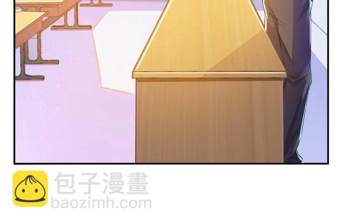第19话 小女生都这么有个性？130