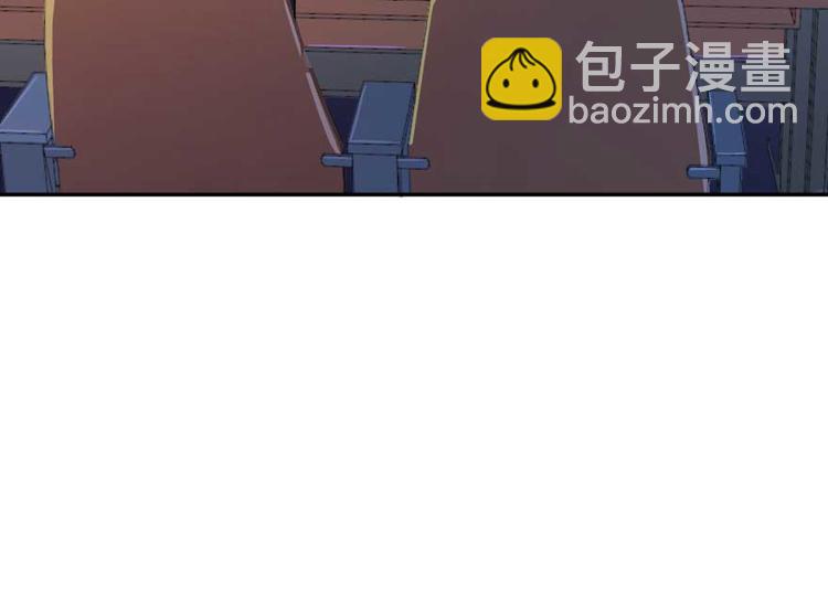 第19话 小女生都这么有个性？136