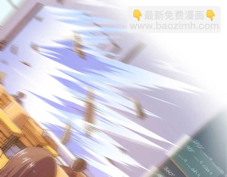 第19话 小女生都这么有个性？141