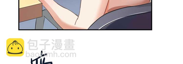 第19话 小女生都这么有个性？18