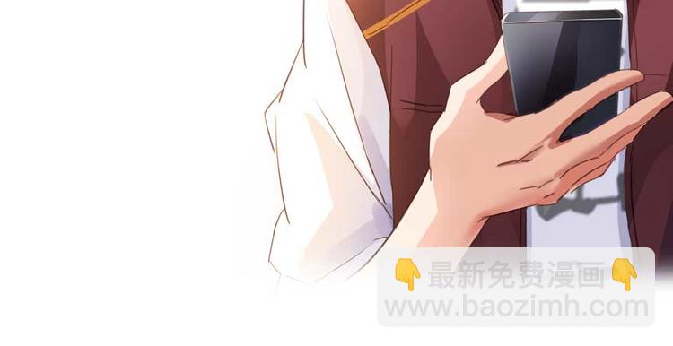 第19话 小女生都这么有个性？36