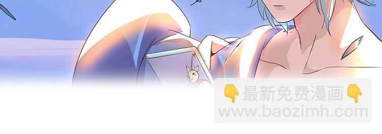 第19话 小女生都这么有个性？4