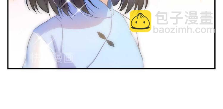 第19话 小女生都这么有个性？42