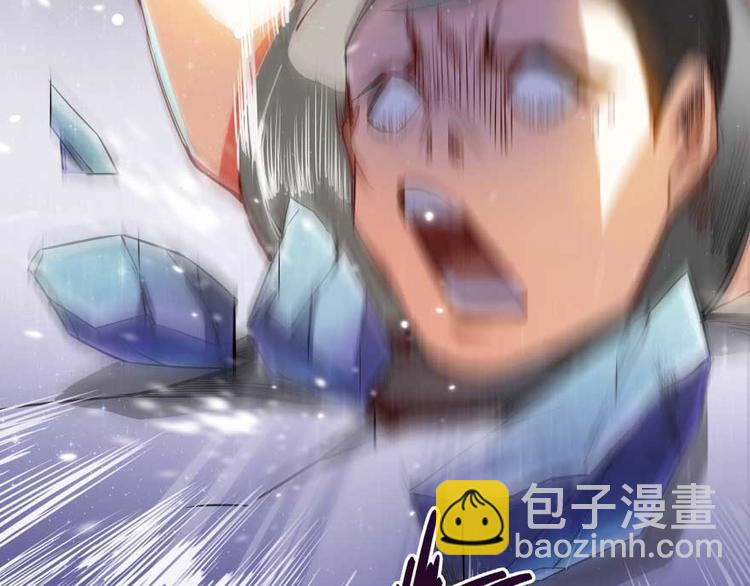 第19话 小女生都这么有个性？79