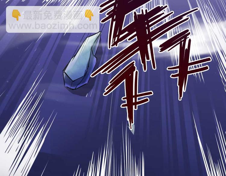 第19话 小女生都这么有个性？81