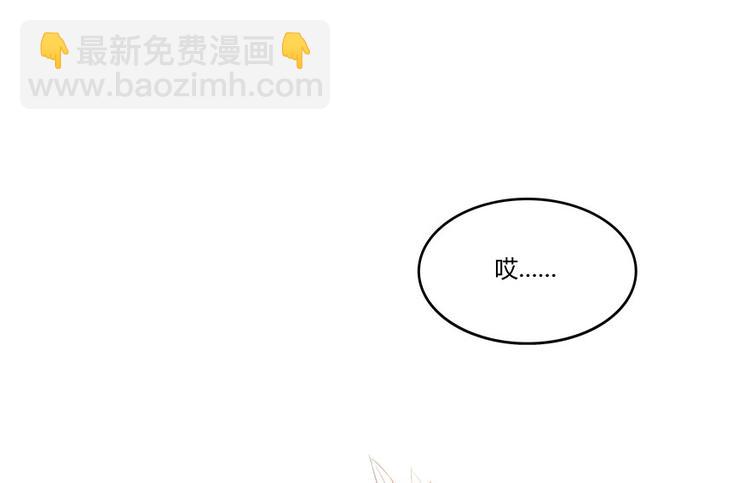 第19话 小女生都这么有个性？9