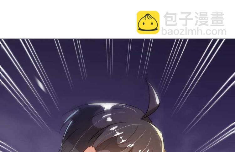 第19话 小女生都这么有个性？90
