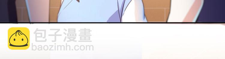 第22话 又被壁咚的少女81