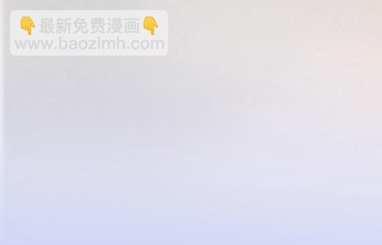 第26话 防人之心不可无11