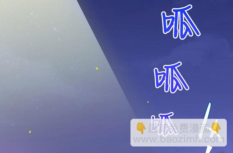 第26话 防人之心不可无119