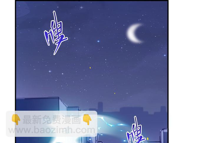 第26话 防人之心不可无122