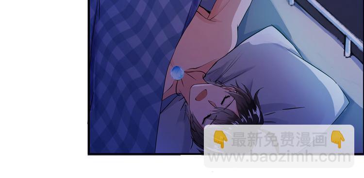 第26话 防人之心不可无127