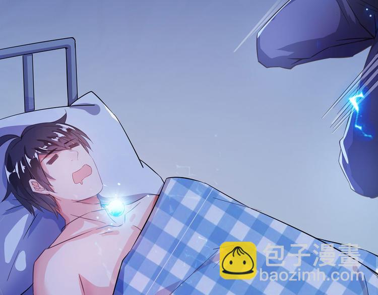 第26话 防人之心不可无129