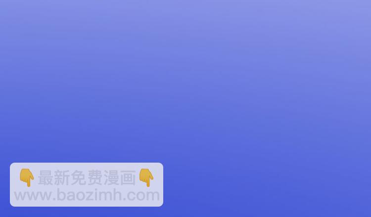 第26话 防人之心不可无13