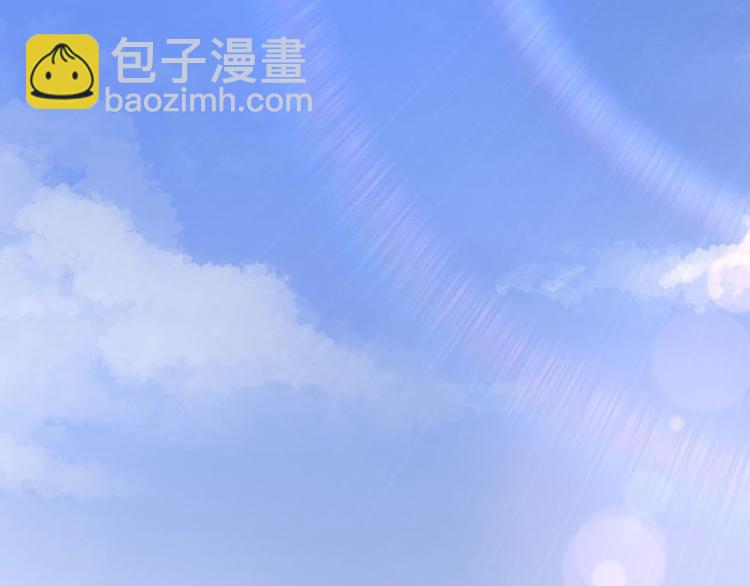 第26话 防人之心不可无2