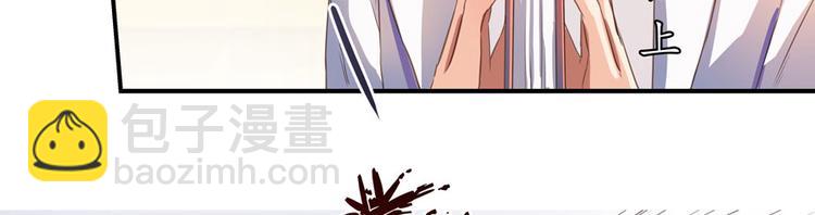 第26话 防人之心不可无26