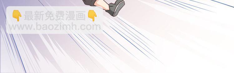 第26话 防人之心不可无28