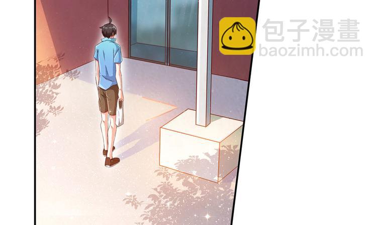 第26话 防人之心不可无56