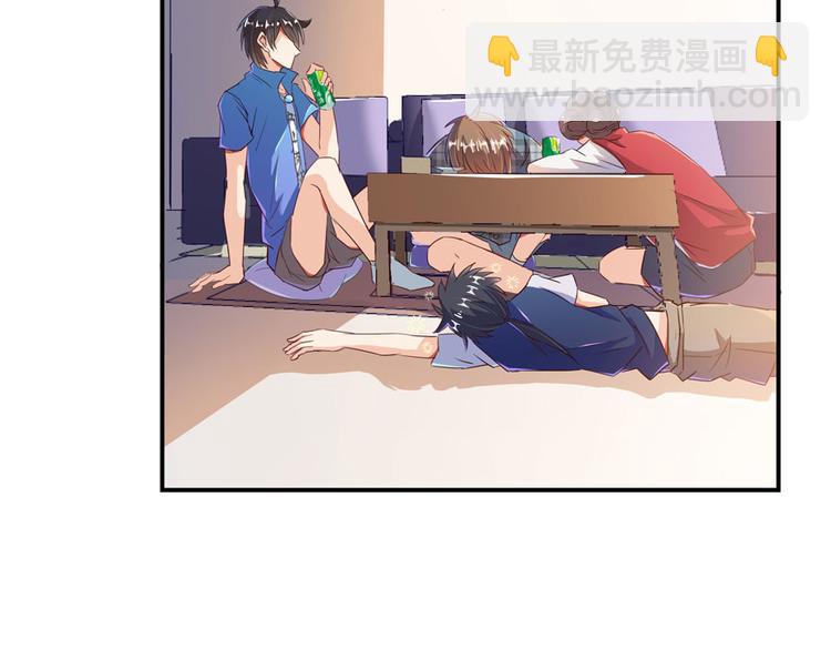 第26话 防人之心不可无86