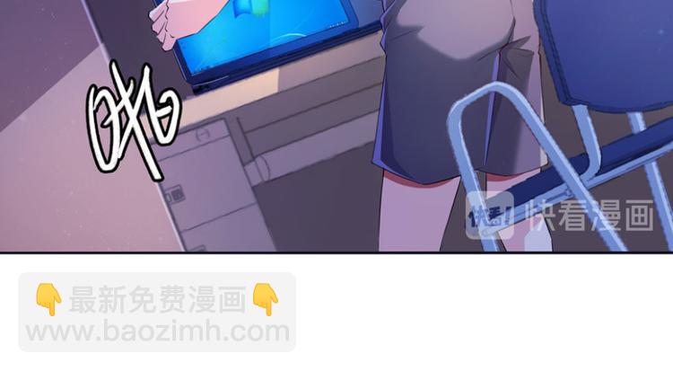 第26话 防人之心不可无94