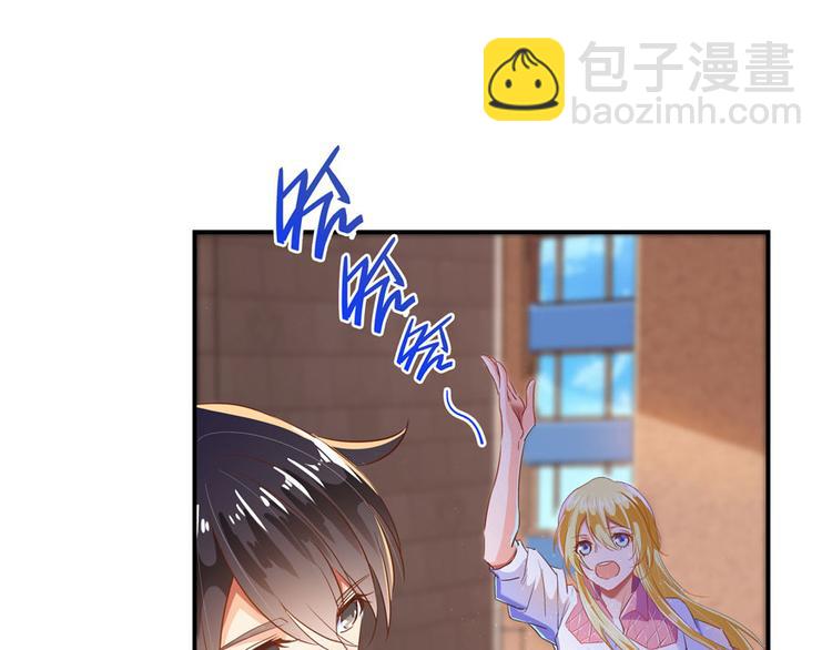 第27话 剧毒113